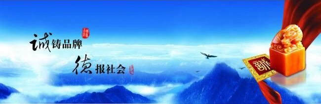 糖心在线观看免费暖氣片